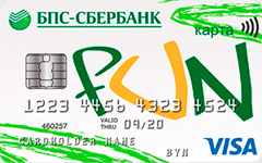 Обслуживание